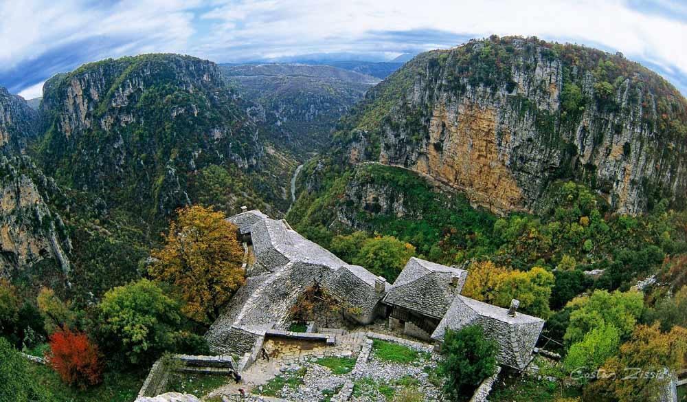 Matzato Apart otel Monodendri Dış mekan fotoğraf