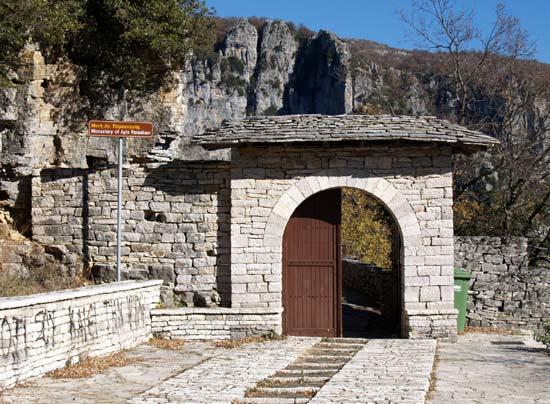 Matzato Apart otel Monodendri Dış mekan fotoğraf